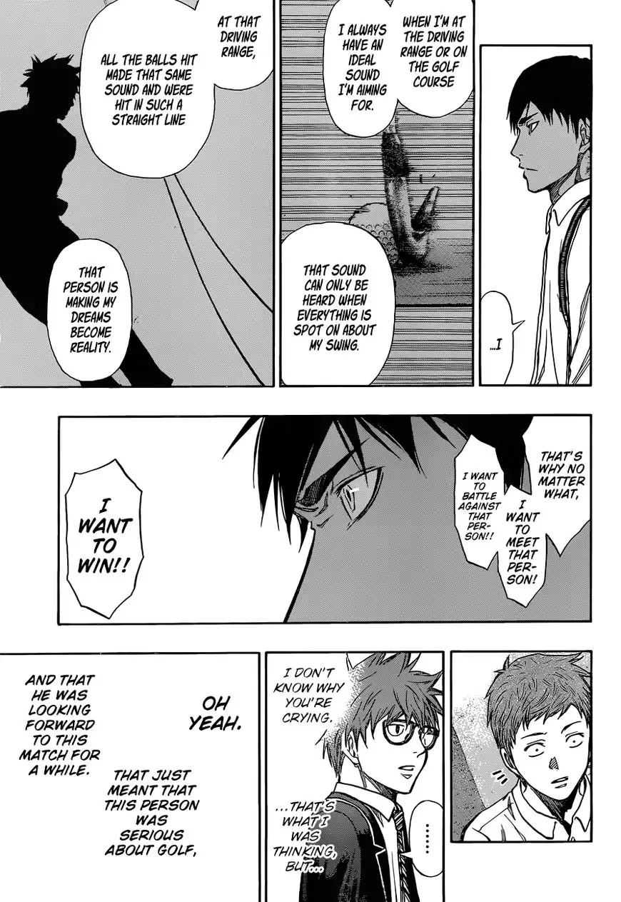 Robot x Laserbeam Chapter 3 20